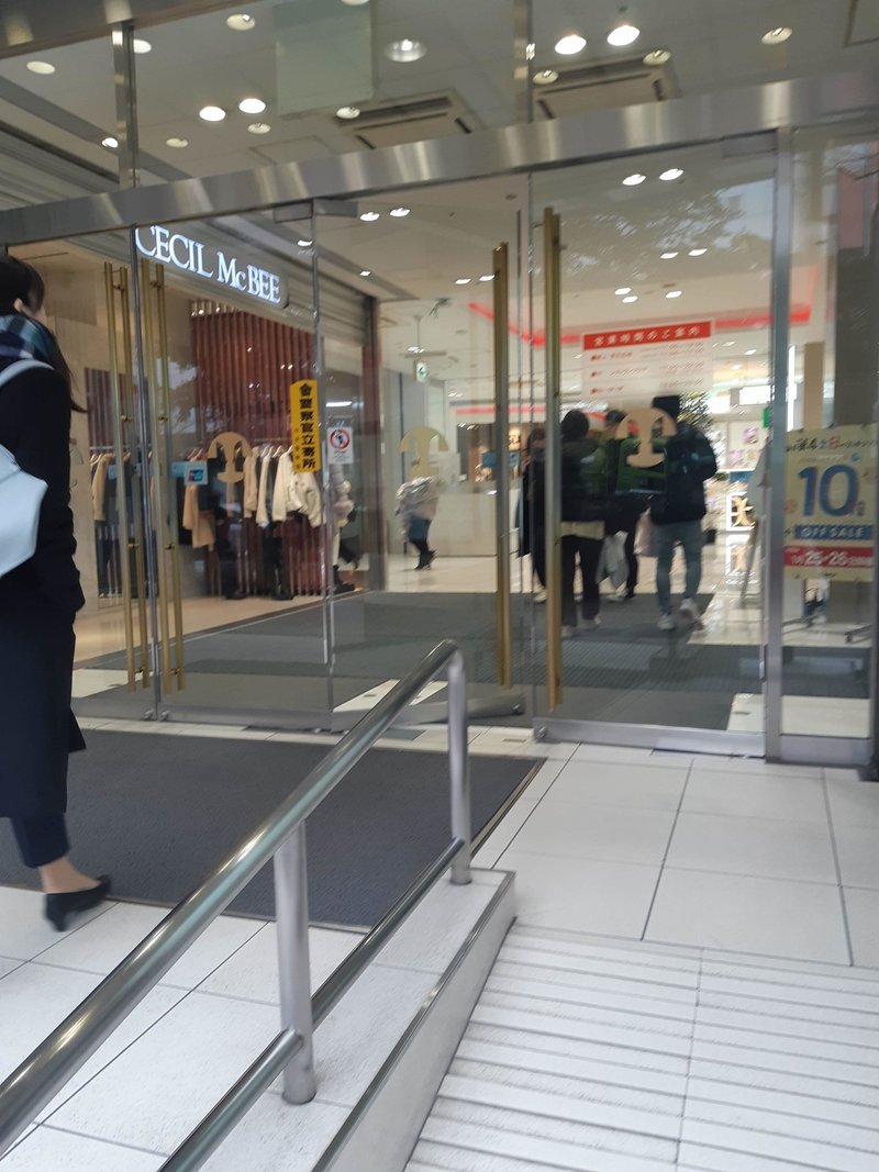 青春 ビッグバン さよなら そしてありがとう その ばんび Note 青春 ビッグバン さよなら そしてありがとう その ばんび Note