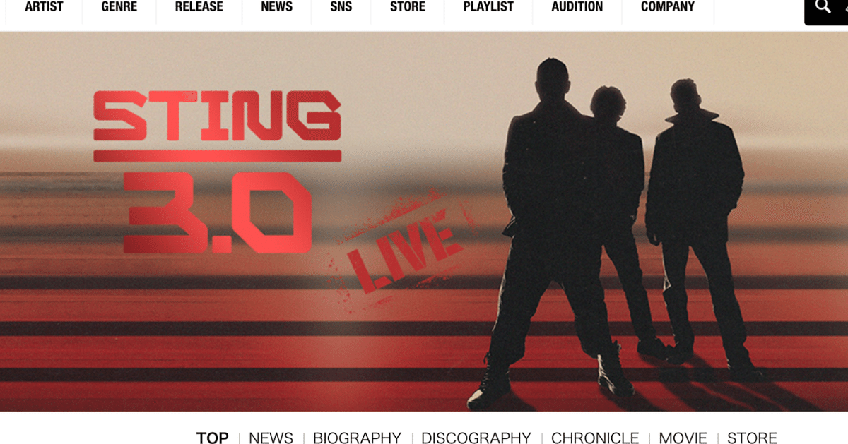 ミュージシャン STING JAPAN TOUR 23 MA-1 STING / LIVE IN TOKYO 2023