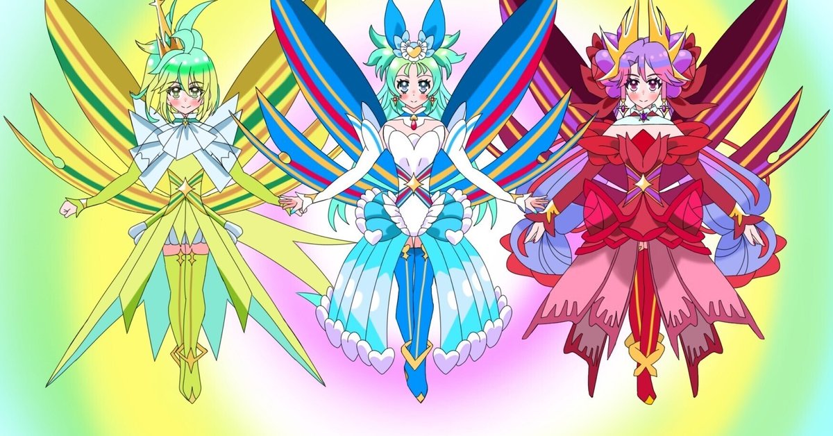 プリンセスの新しい力 テイクミーハイヤーver. ｜絵描きの冒険者