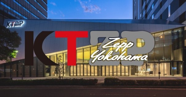 幻覚アレルギー｜zu-hause