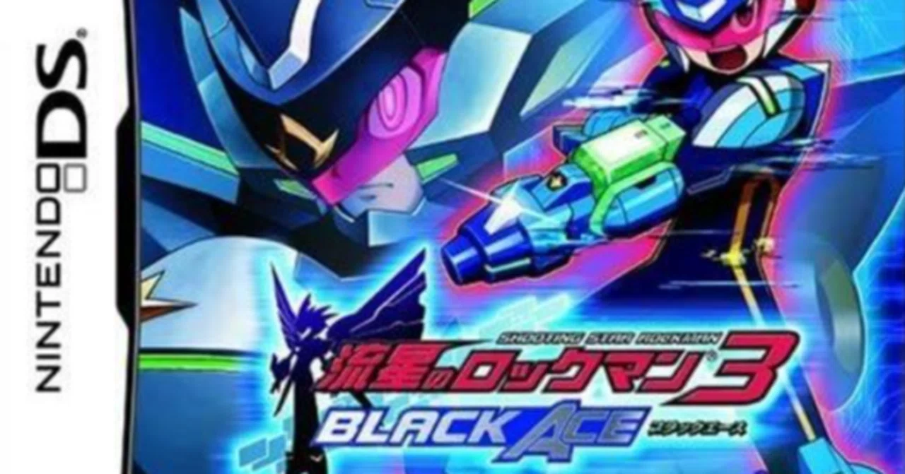 レトロゲーム投資】第13本目：ニンテンドーDS「流星のロックマン3