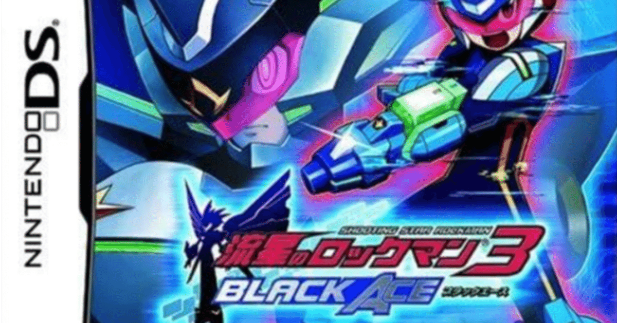 ニンテンドーDS - 流星ロックマン3 レッドジョーカー 任天堂 ニンテンドーDS 2025年最新】DS 流星のロックマン3 レッドジョーカーの人気
