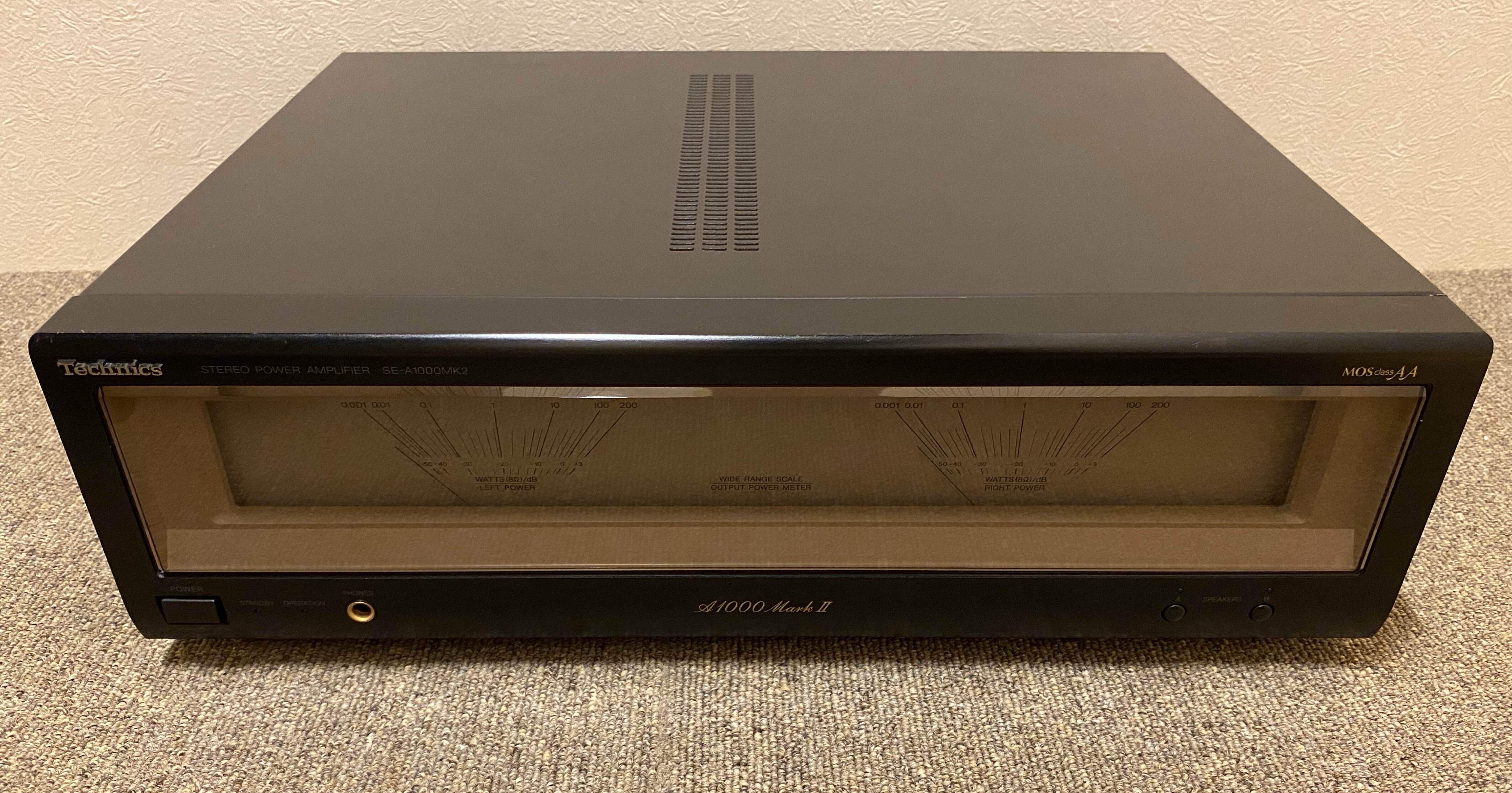 パワーメーターが目を惹くデザイン！ Technicsのステレオパワーアンプ