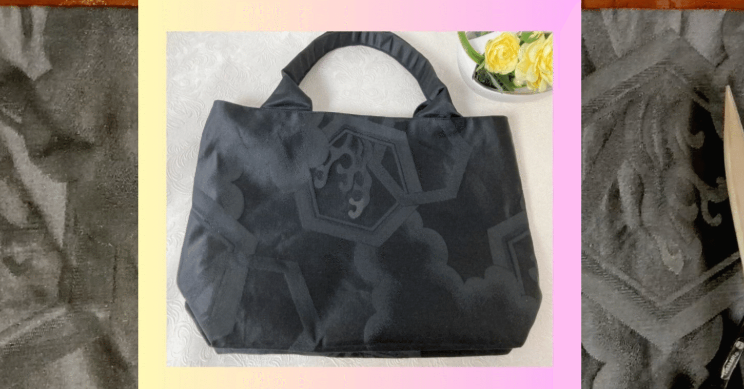 帯リメイク】黒のトートバッグを作ろう！｜帯クリエイターレミ