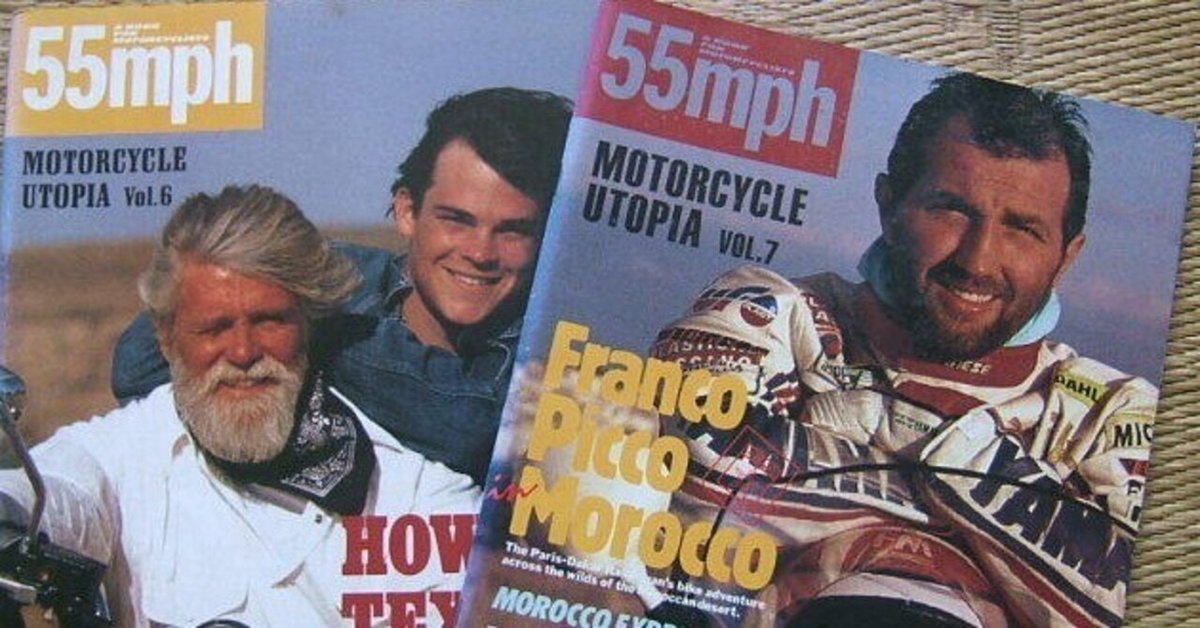 ポルシェ　多分90年代　雑誌 ポルシェ多分90年代雑誌