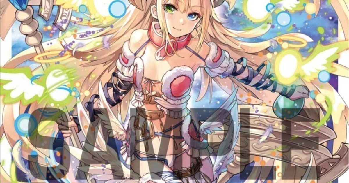 ウィクロス　UR 永らえし冒険者　タウィル=トレ PRIMAL SELECTOR】新規タウィルとか公開されたので感想とか