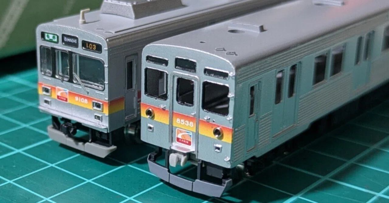 グラデーションな8500を作る(エコノミーキット)｜あおじゅん