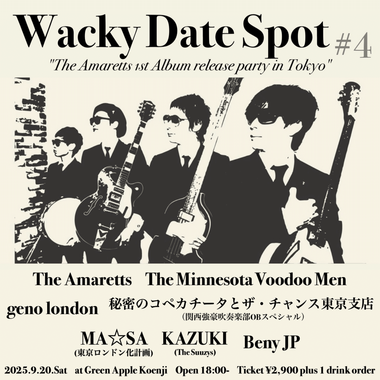 肖战アルバム　専用ページ再開しました　ある方そちらで連絡ください ✈️🇺🇸✈️🇺🇸✈️🇺🇸✈️🇺🇸 💙ありがとうございました