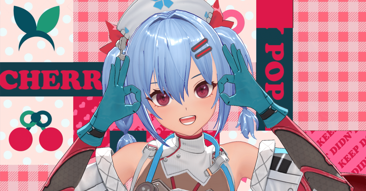 📺️【MMDドルフロ2】チェリーポップ【コルフェン】動画アップ｜星影