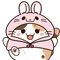 新 星緒