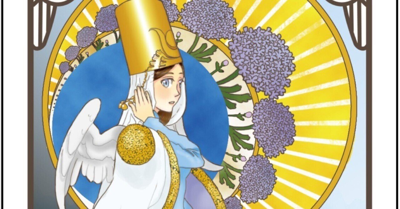 専用　clampタロットカード THE HIGH PRIESTESS II 専用 clampタロットカード THE HIGH PRIESTESS II 2：女教皇 - The