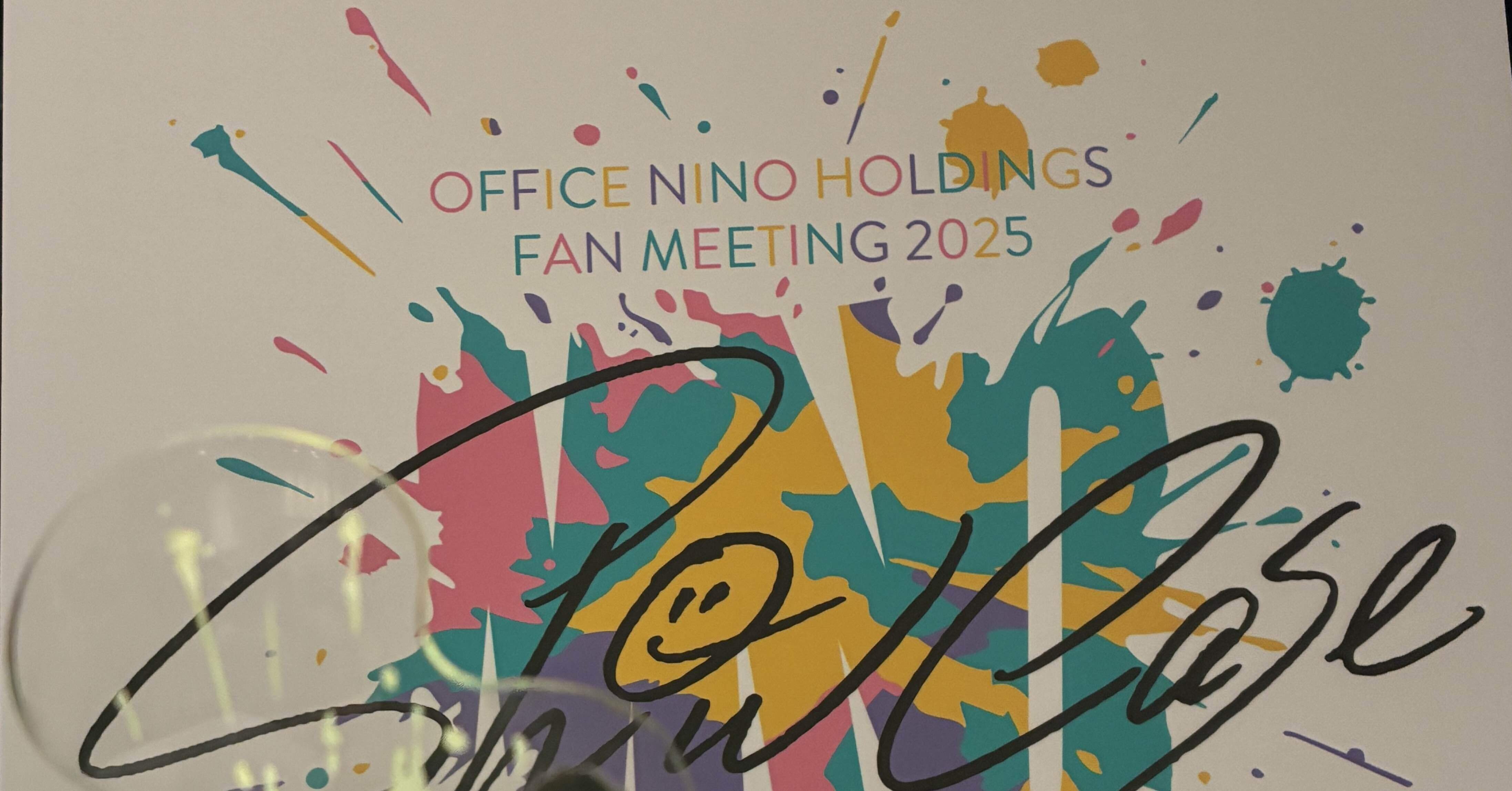 OFFICE NINO HOLDINGS FAN MEETING 2025 