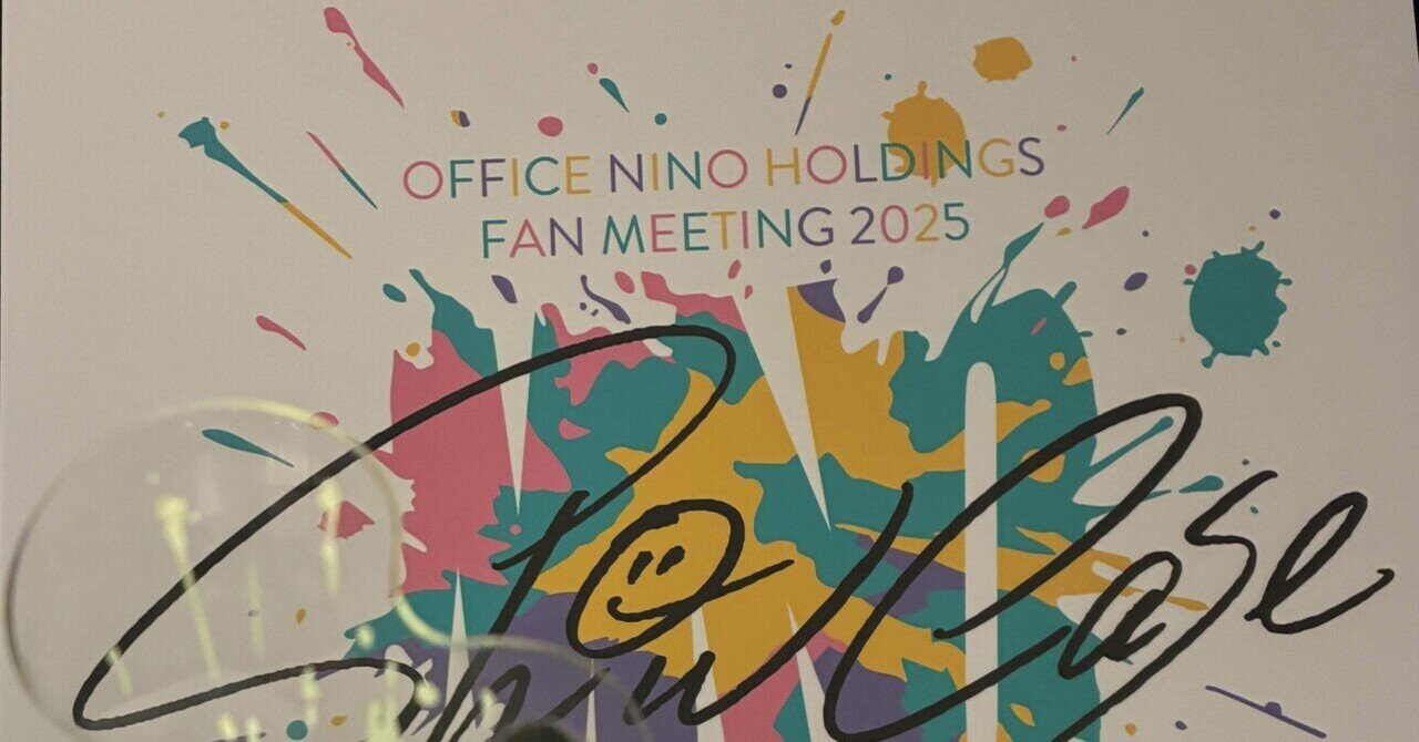 OFFICE NINO HOLDINGS FAN MEETING 2025 