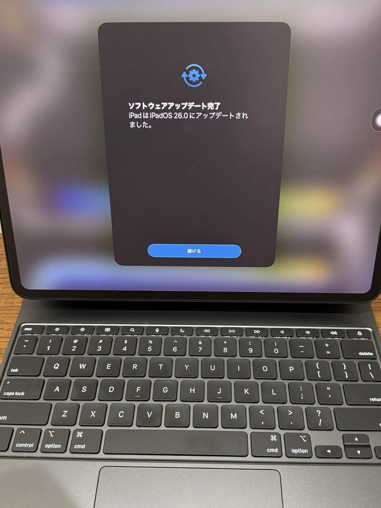ついに来ました！｜あきちゃん（男）