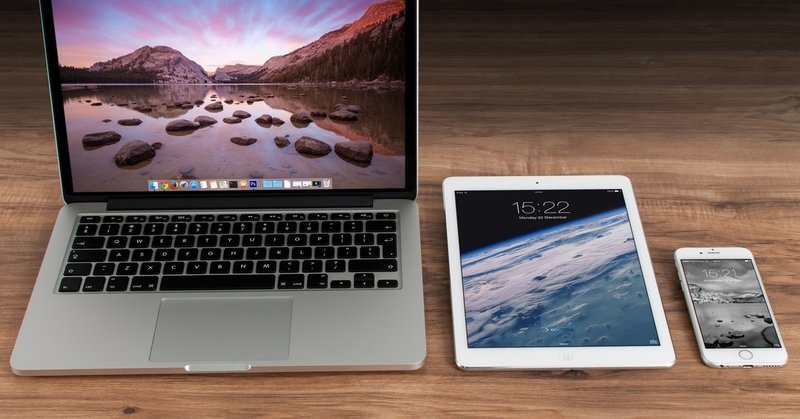 私も買いましたipad Pro Webライターの使い方を紹介 Nogunori Note