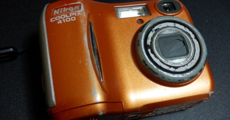 2012年に買ったオールドコンデジ〜COOLPIX 4100〜｜けいたん