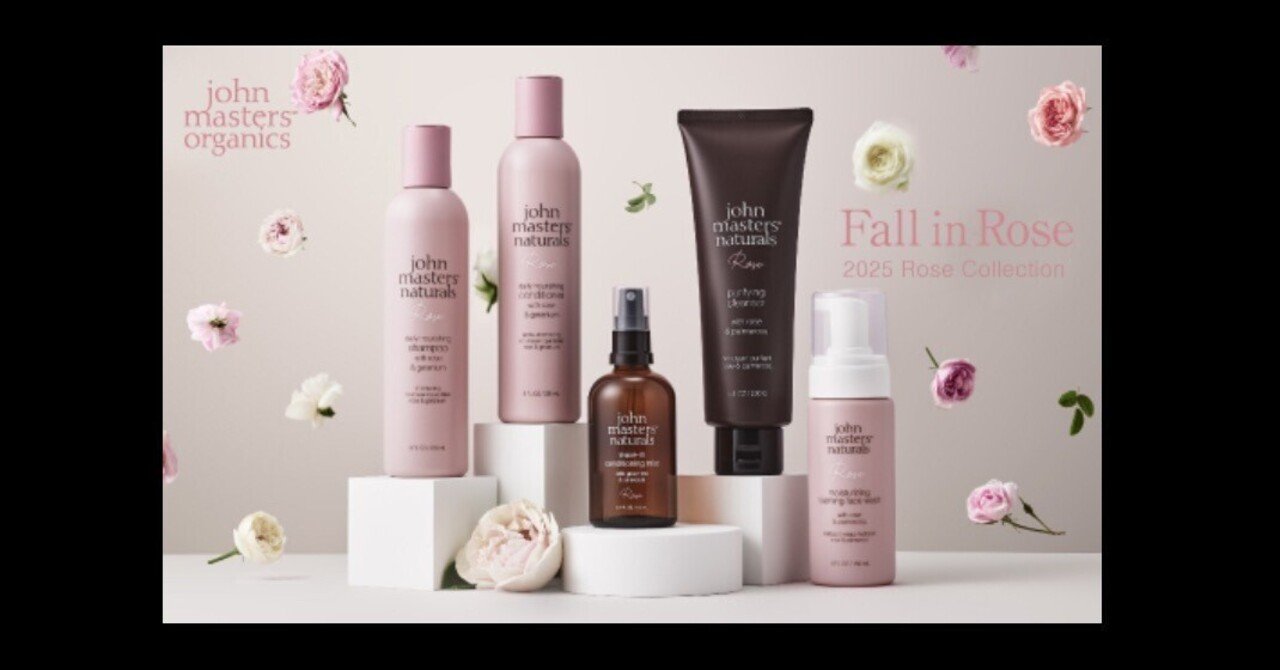 ジョンマスターズナチュラルズ ローズ シャンプー & コンディショナー セット ジョンマスターオーガニック / R&Gシャンプー ローズ