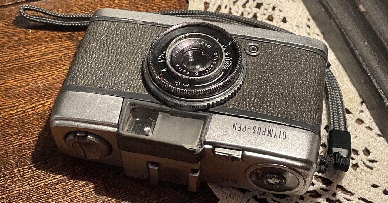 ☆きれいなハーフカメラ☆OLYMPUS PEN S OLYMPUS PEN Sレビュー｜フィルム高すぎ？いや私たちにはハーフ