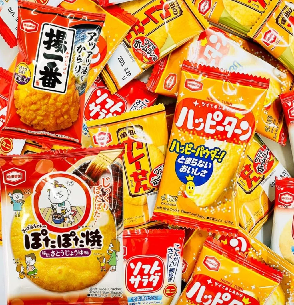 お煎餅が美味しい🍘 | 何故か気が緩んで食べちゃうのよね… | 好きな