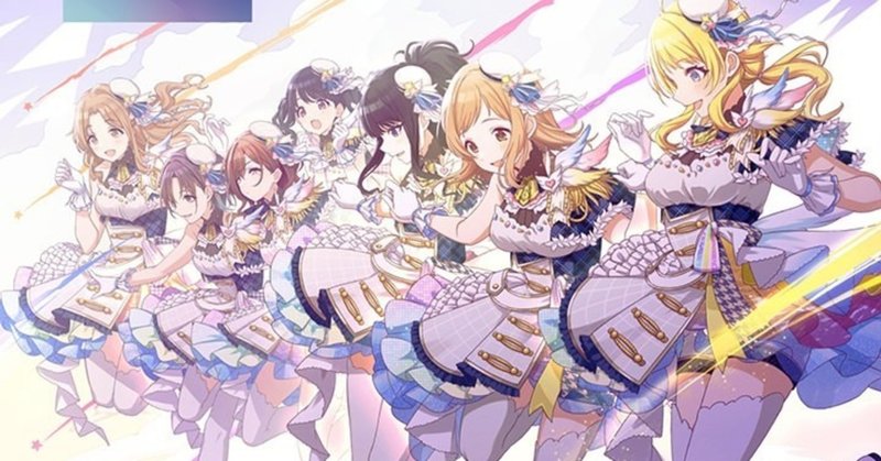 シャニマス2周年を迎える前に 倉須 Note