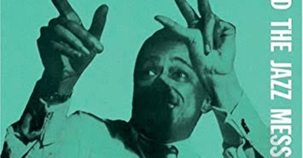 邪念を捨てたブロッカリフラワー 〜 Horace Silverインタビュー(2003