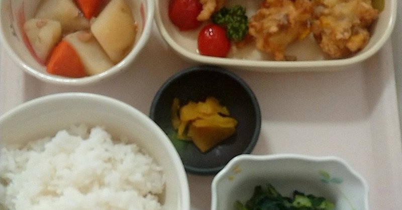 腓骨骨折入院 食事編 病院食をご紹介します なべマガジン Note