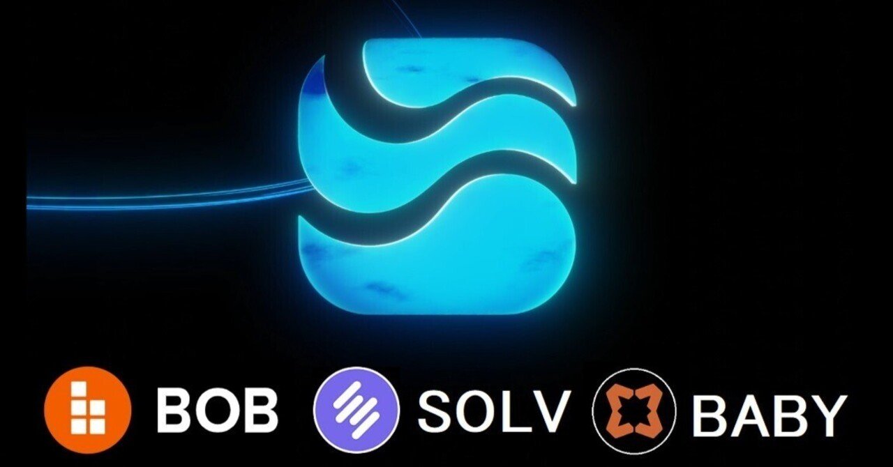 River】BTCを売らずに4種類のエアドロップを狙う方法｜crypter