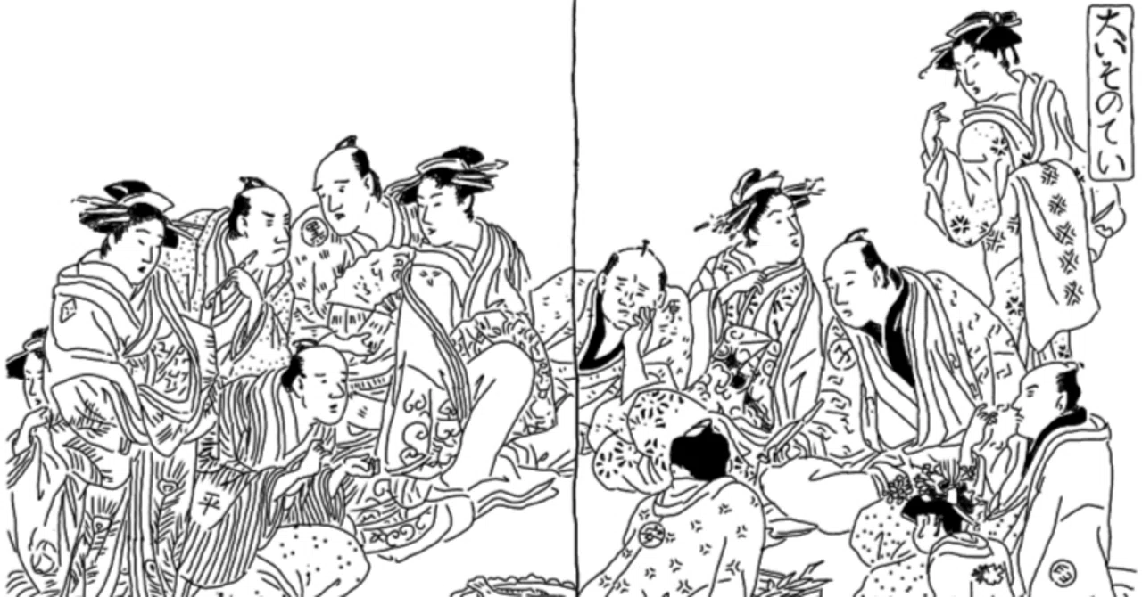 大河「べらぼう」第35回「間違凧文武二道」 読み違えの連鎖の果てに｜青江