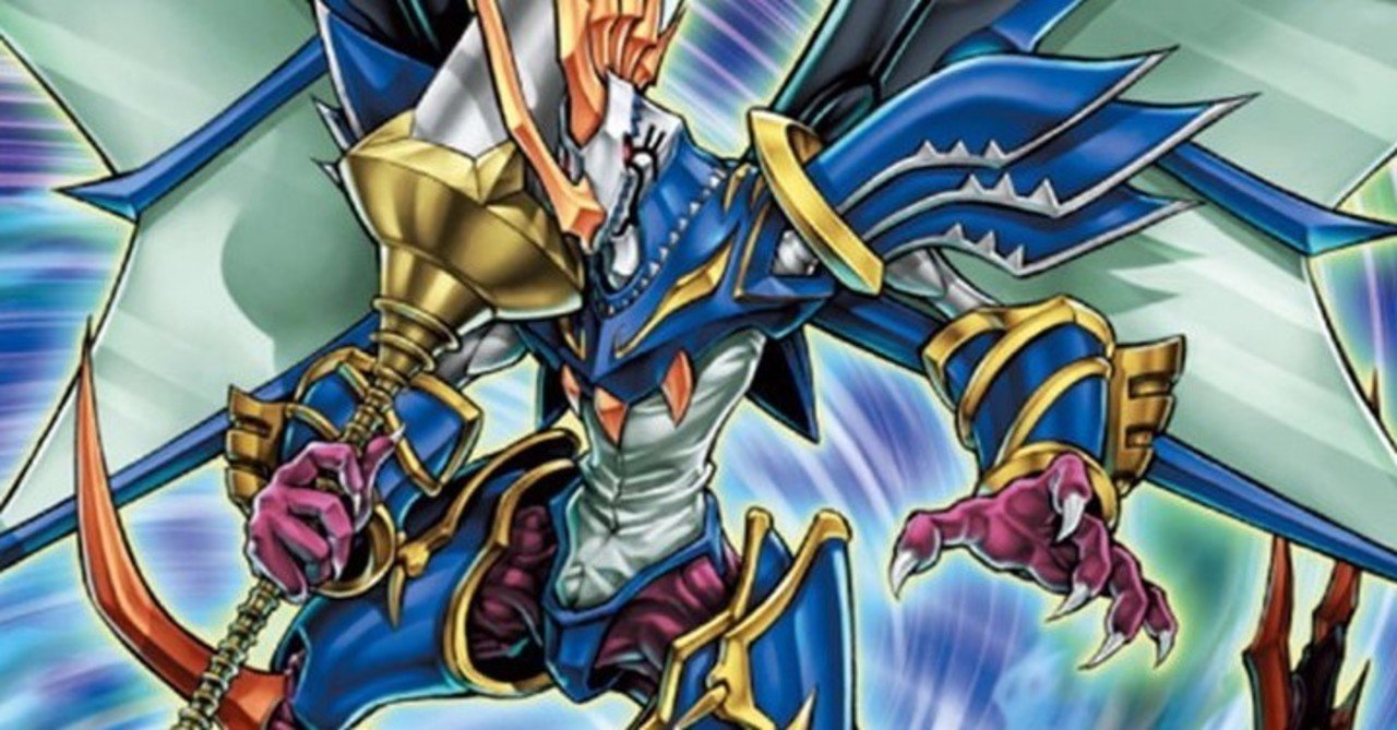 波動竜騎士 ドラゴエクィテス|レアンドロ・ゴロツキ 波動竜騎士 ドラゴエクィテス|レアンドロ・ゴロツキ