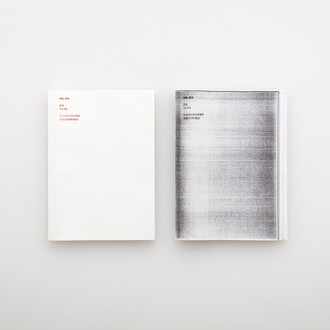 Xx 博報堂と著作権侵害 雑誌 広告