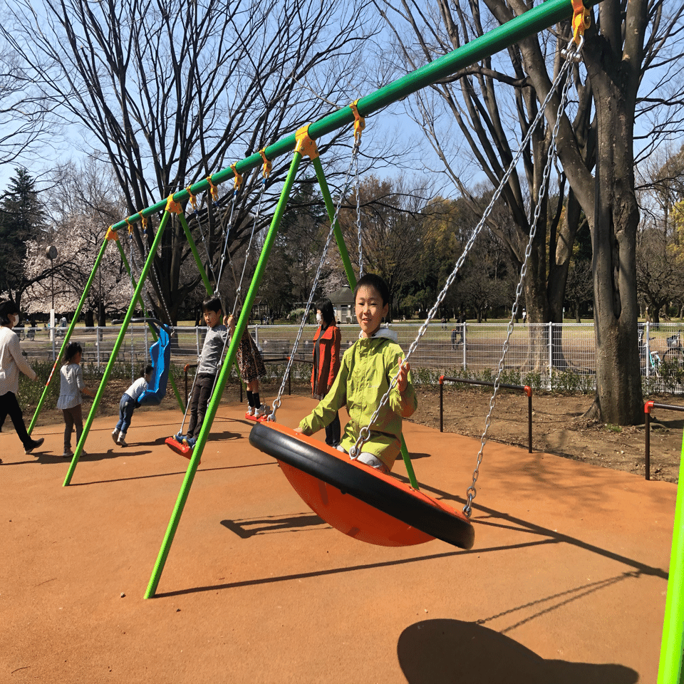 東京都第1号のインクルーシブ公園 森田ゆき 渋谷区議会議員 Note