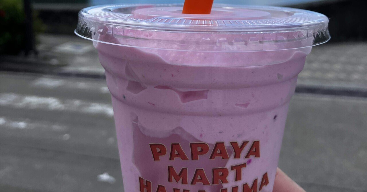 ドラゴンフルーツ くさ盛り合わせ ドラゴンフルーツ くさ盛り合わせ DOZAJ ドラゴンフルーツ