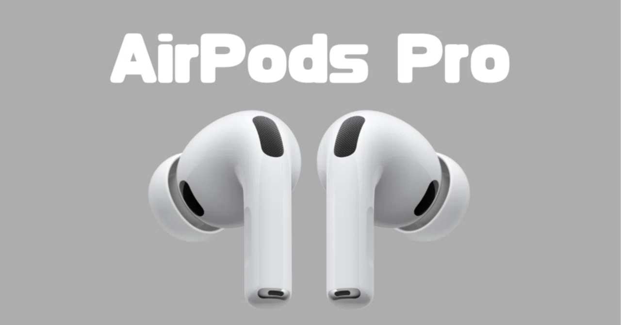AirPods Pro2ユーザーが初代から買い替えた理由とPro3について｜ハル