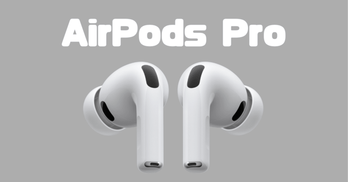 AirPods Pro 【初代】 AirPods Pro 初代 イヤホン ワイヤレス Apple