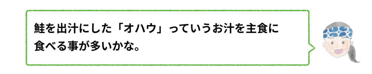 スクリーンショット 2020-03-26 11.28.55