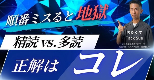 多読 英語 51GXCc5aePL._AC_UL210_SR210,