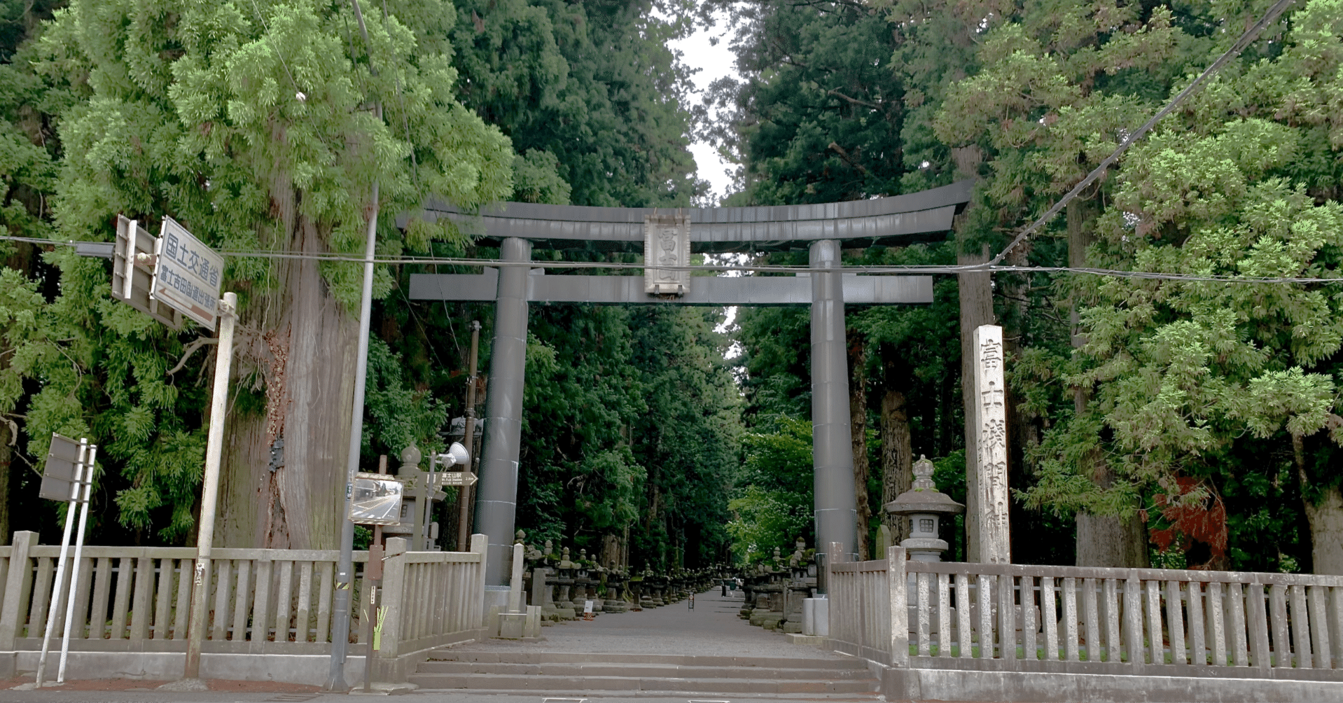 神社訪問記：北口本宮冨士浅間神社｜ここから先が富士山という境目