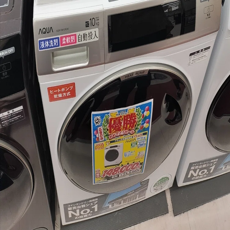 一般家庭の洗濯機買い替え 「まっ直ぐドラム2.0」を購入するまで｜ぬり 