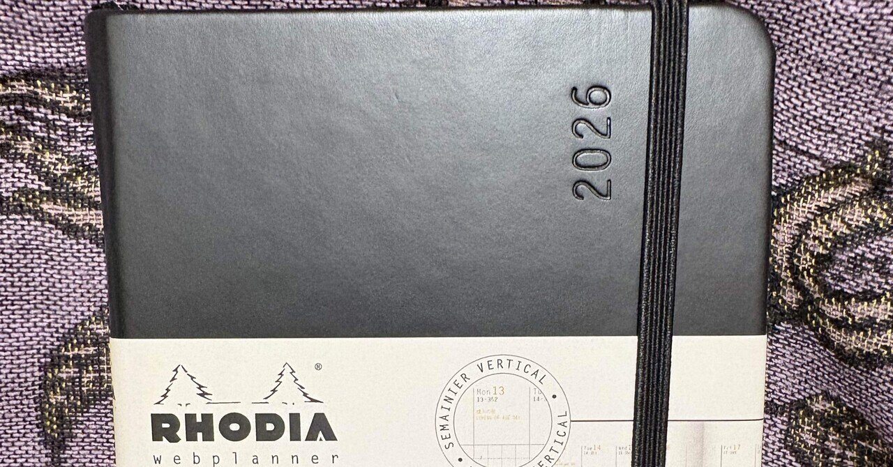 コスモテック ロディア 超絶技巧2024 白夜飛行 夜間飛行 DLhgy9tUQAAjI5P.jpg:large