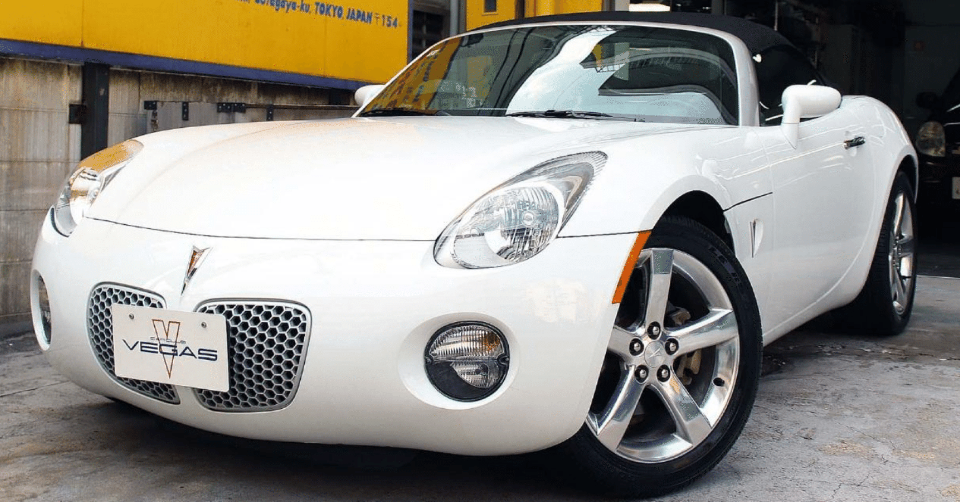 気になる中古車'06ポンティアック ソルスティス1.9万キロ｜アラン藤島