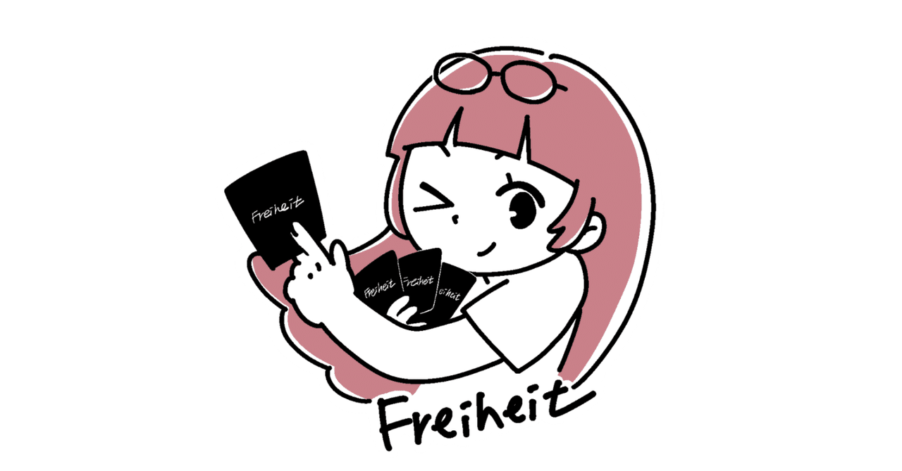 flesh&blood 嵐からの避難　日版NF Fab 嵐からの避難 日 NF FaB Shelter from the storm Shelter from