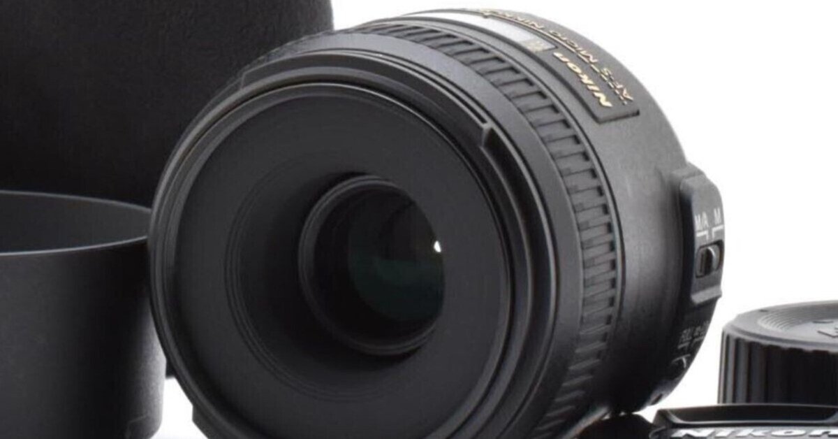 2025/09/17入荷｜Nikon AF-S DX Micro Nikkor 40mm F2.8G｜軽快