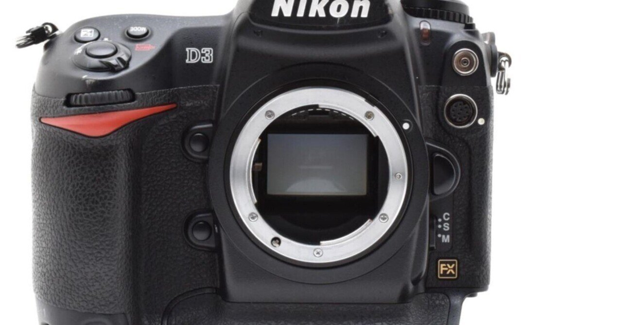★実用品★NIKON ニコン D3 ボディ #20269 ニコン 中古 1年保証 美品 Nikon D3 ボディ : Premier Camera