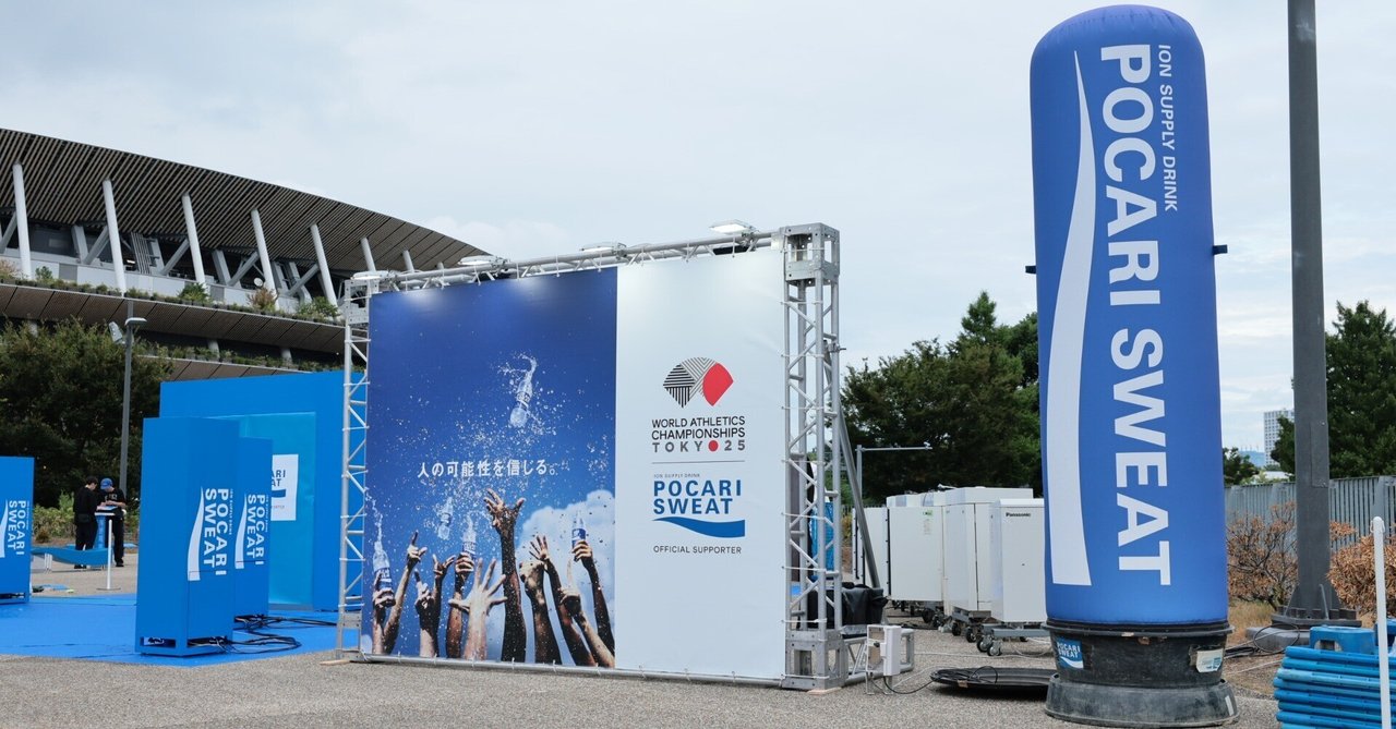 rectangle_large_type_2_c3c3a87