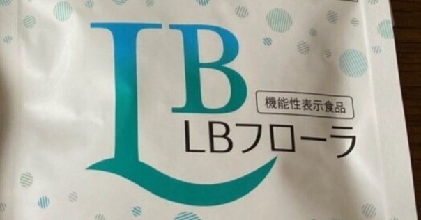 メニコン　株主優待　アクアモア　24本 メニコンの株主優待 | カブスル