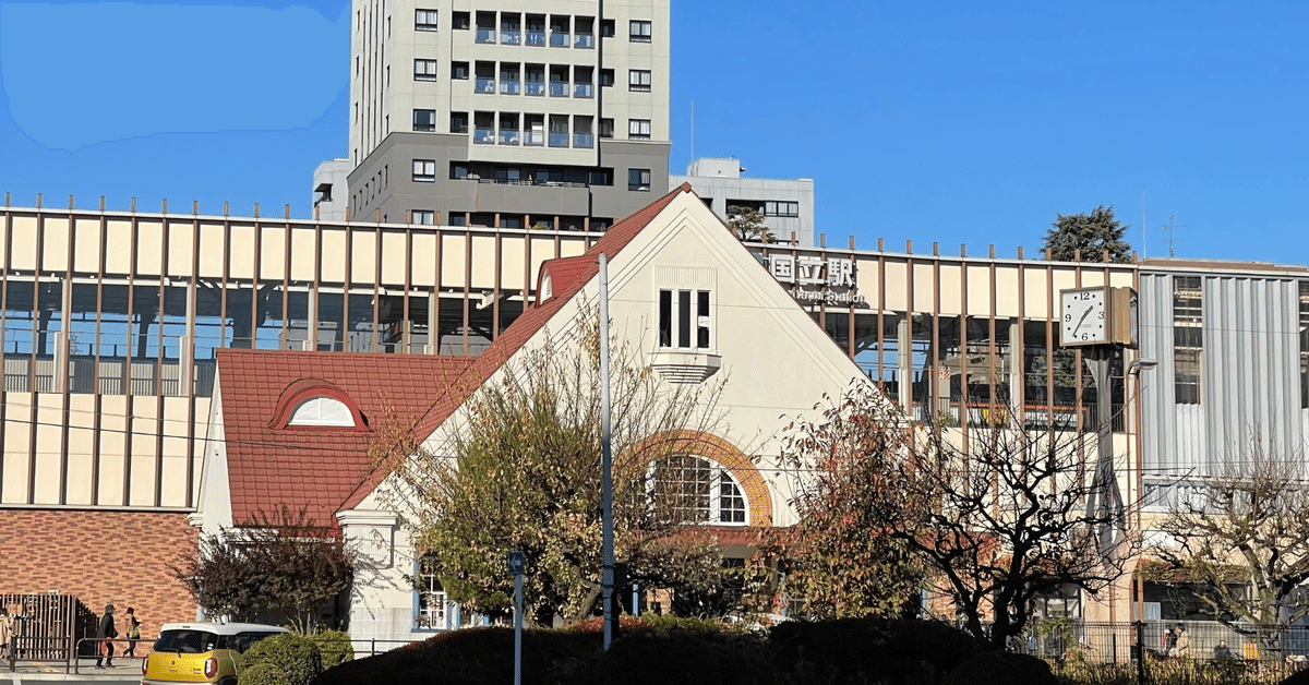 桐朋学園小学校】熱望組多数！試験の特殊さと、必要な準備