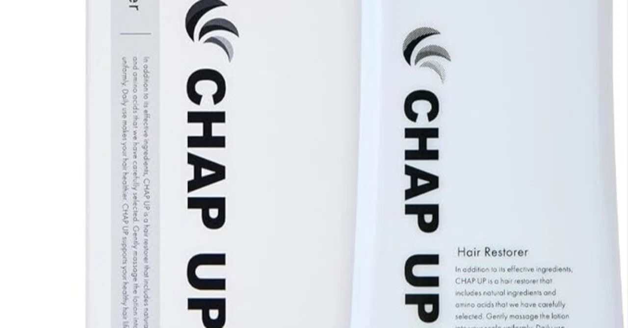チャップアップ CHAP UP 120ml レフィル 2本セット 【公式通販】
