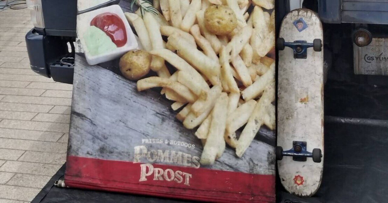 ポテトレポート🍟】赤レンガのハンバーガーフェスで見つけた、フライド