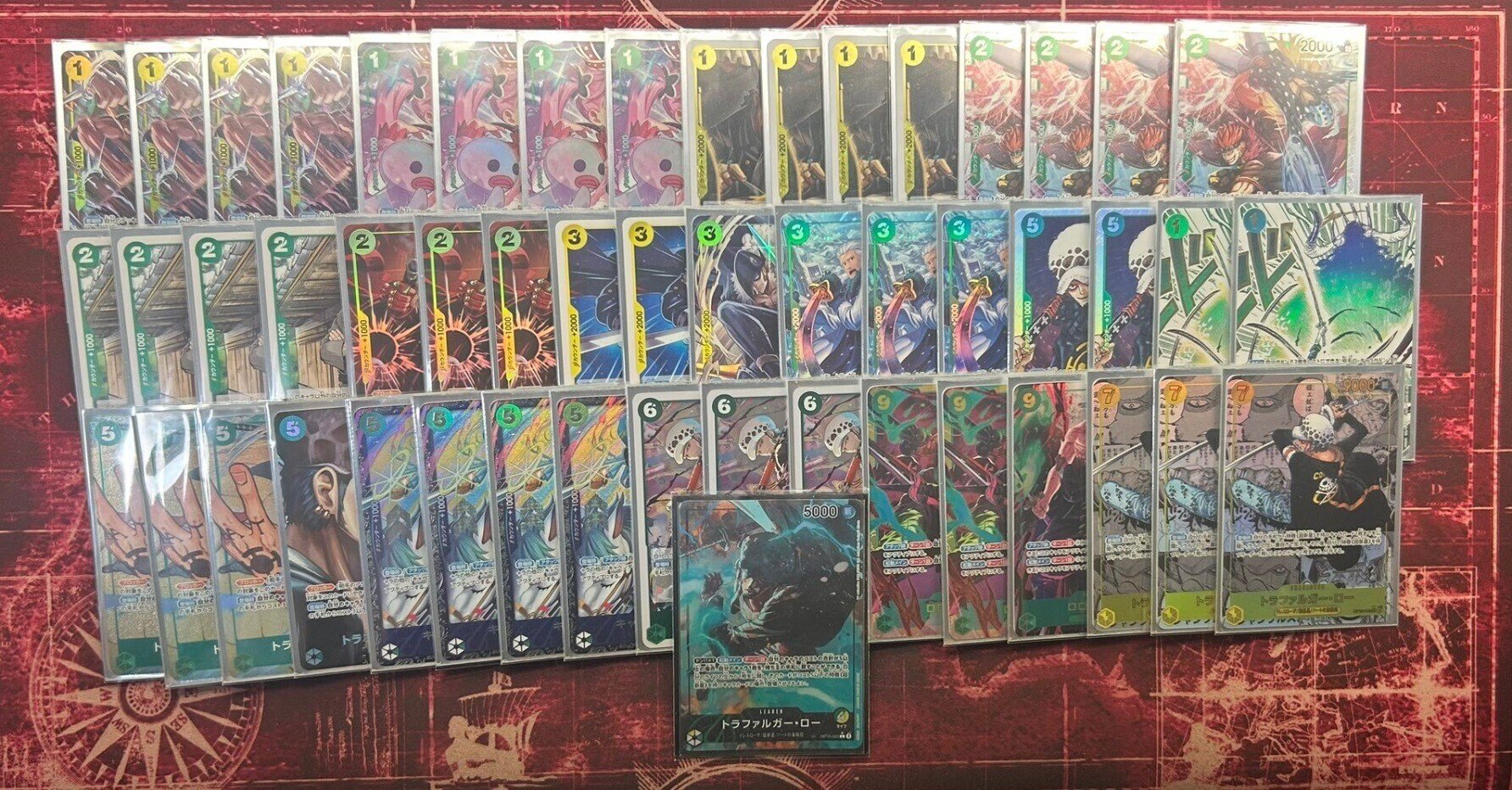 13弾 緑黄ロー|イニ 13弾 緑黄ロー|イニ