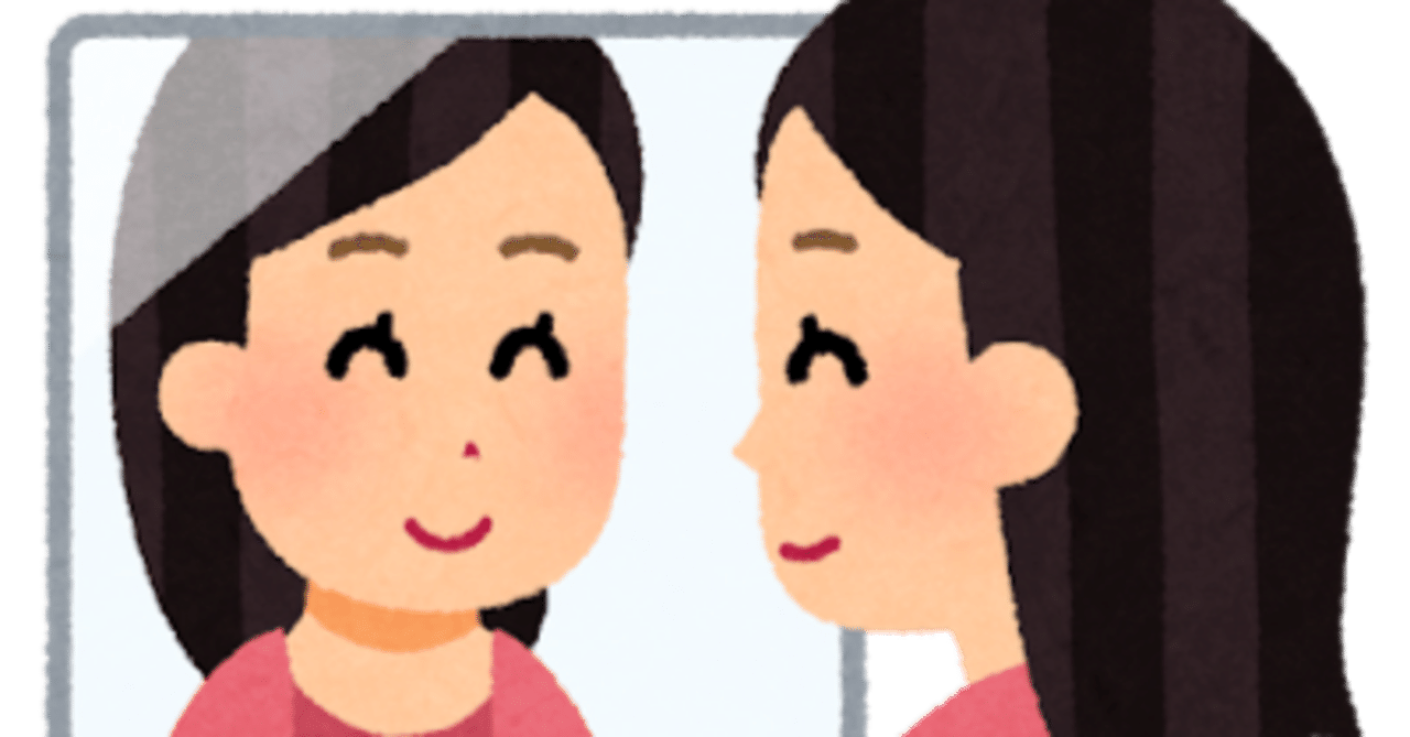 鏡が多い部屋が好きｗ｜ゴジラ